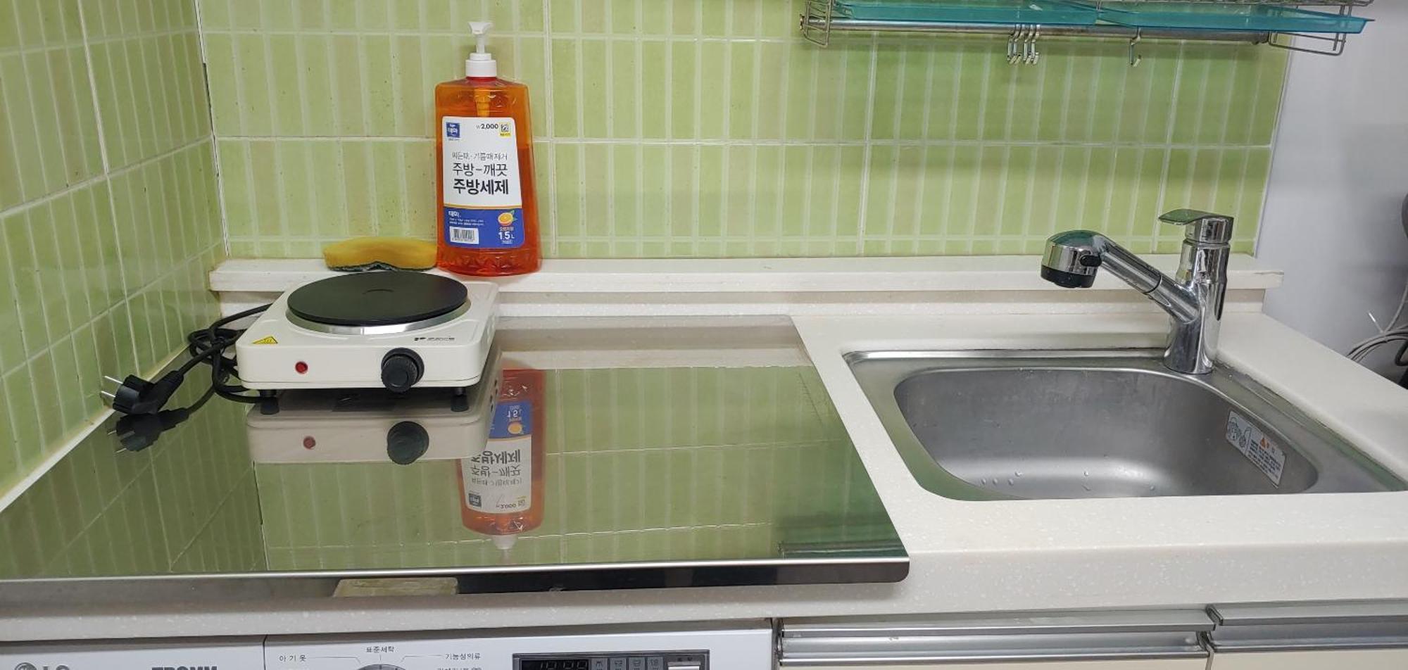 Stayin Myeongdong - Foreigners Only Guest house *